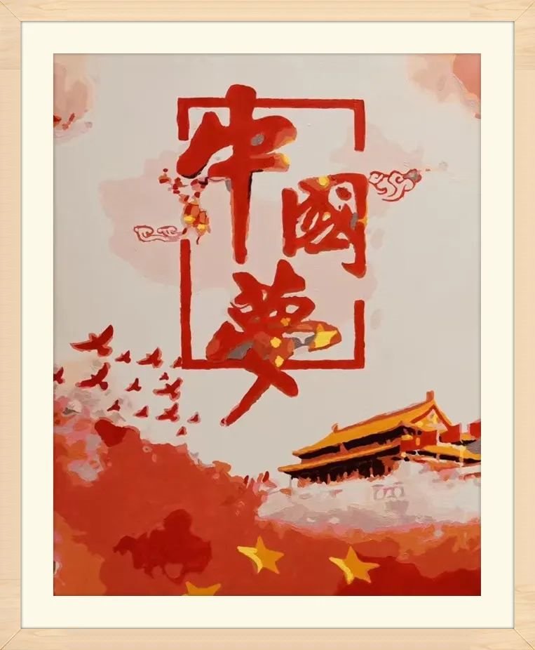 1626229920143381.png image.png