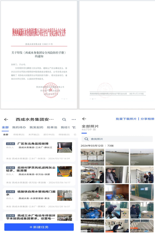 1710828847580799.png 1710828947888.png